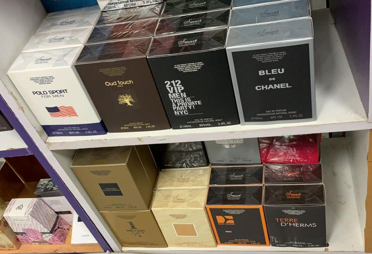 Smart collection (100mls) - ₦3,000